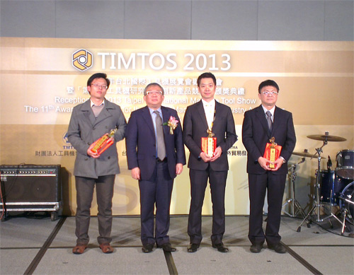 news_release_20130313.jpg