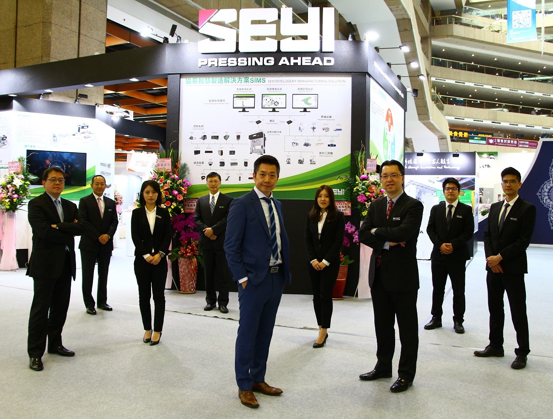 seyi-unveils-the-intelligent-manufacturing-solution