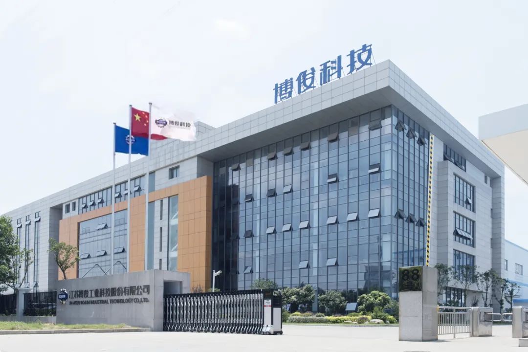 SEYI_Achievement_China_Bojun-Technology-1